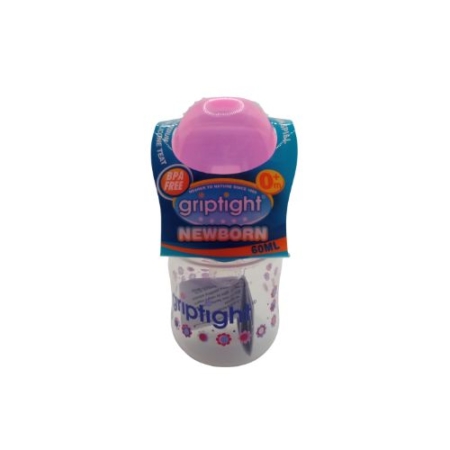 feeding-bottle-60ml